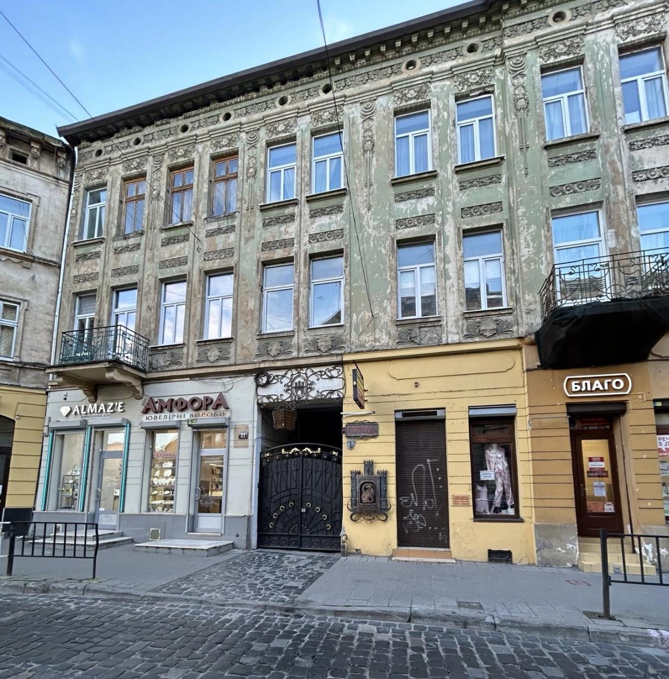 Modern Apartment, 3Mins To Opera Lviv Exterior photo